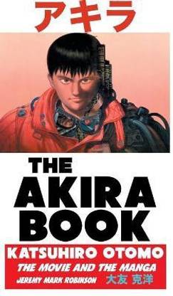The Akira Book