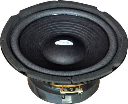 Classic 6 inch woofer 50w 6 inch 90wf 17 Coaxial Car Speaker