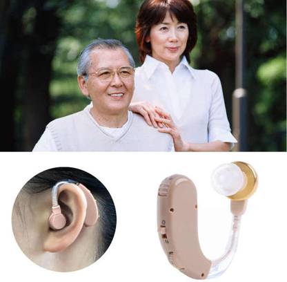 HRH New AXON HEARING AID B-13 Sound Enhancement Amplifier HEARING AID B-13 Sound Enhancement Amplifier Behind The Ear Hearing Aid (Beige) Behind The Ear Hearing Aid