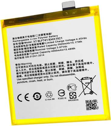 OTD Mobile Battery For  Realme XT BLP741 RMX1921 4000mAH
