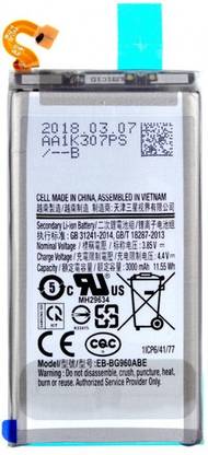 LIFON Mobile Battery For  SAMSUNG Galaxy S9 SM-G960F