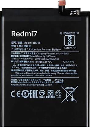 AEHUB Mobile Battery For  Xiaomi Redmi 7 BN46 4000mAh