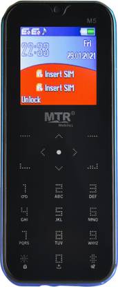 MTR M5