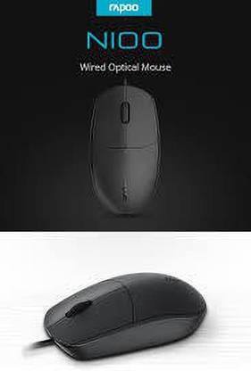 RAPOO N100 Wired Ambidextrous Optical Mouse