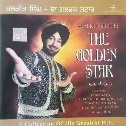 THE GOLDEN STAR - MALKIT SINGH Audio CD Limited Edition