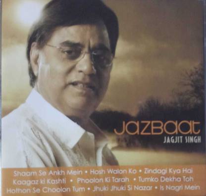 JAZBAAT - JAGJIT SINGH Audio CD Limited Edition