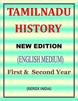 Tamil Nadu History Notes Class 11 And 12 New Edition Paperback – 1 January 2021