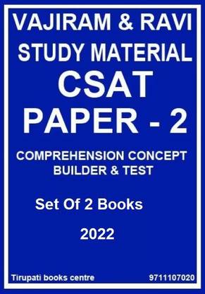 Vajiram & Ravi - Study Material CSAT Paper - 2 - Comprehension Concept Builder & Test (Set Of 2 Books) - Civil Service Preparation (Photocopy) - 2022