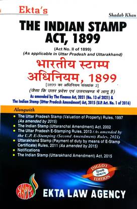 The Indian Stamp Act,1899 (Diglot Edition)