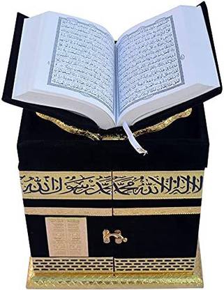 Bluwings Handcraft meenakari muslim kaaba sharif islamic quran box peti Wooden, Velvet Black, Gold Rehal