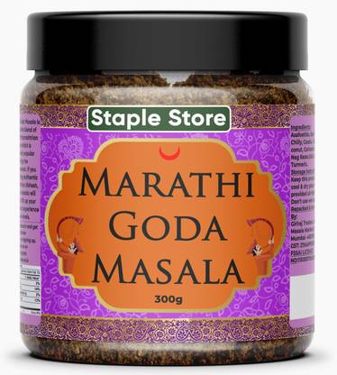 Staple Store Marathi Goda Masala Powder -200gm [Authentic Marathi goda masala 200gm, Perfect for Marathi Recipe]