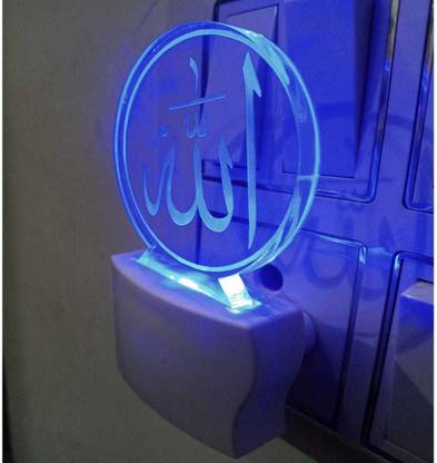KRITAM 3D THE ALLAH WRITTEN LED Light Night Lights for 7 Colors Led Changing Light Table Lamp