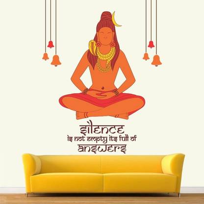 CAVE ART Lord - Shiva – Mahadev – Meditation – Peace – Inspiration – Quote – Colorful – Wall Sticker - CA088