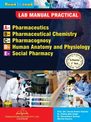 Lab Manual Practical / D.pharm- 1 Year (English)