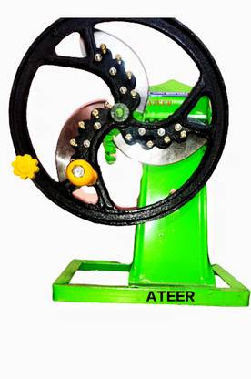 Ateer Saag cutter machine vegetable and fruit cutter Chopper