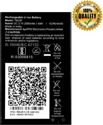न्यू  मोबाइल बैटरी जिओ All Jio Phone Mobile Battery 2000mAh  के लिए