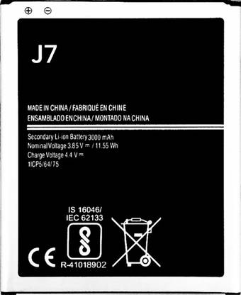 NEW Mobile Battery For  Samsung Galaxy J7 Best Quality 3000mAh Battery