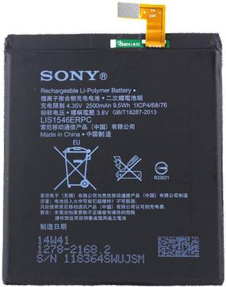 LIFON Mobile Battery For  Sony Xperia C3, C3 Dual, T3 LTE 2500mAh