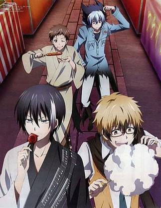 Anime Servamp Anime Boys Matte Finish Poster Paper Print