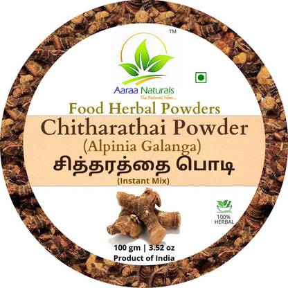 Aaraa Chitharathai Powder (Alpinia Galanga) 100gm 100 g