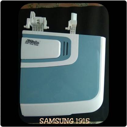P.W.C SPIN LID FOR WASHING MACHINE{SAMSUNG} Appliance Knob
