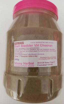 Vinny Herbal Gall Bladder VH Chooran