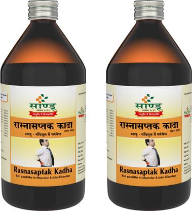Sandu Rasnasaptak Kadha