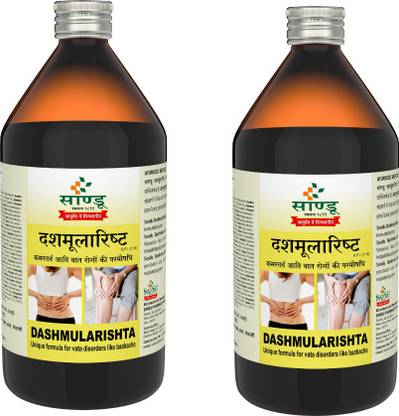 Sandu Dashmularishta