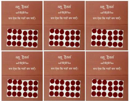 BLUE HEAVEN Soubhagya sticker kumkum bindi pack of 6 size(2.5 no.) forehead Red Bindis