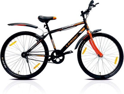 Cycle for men without gear clearance