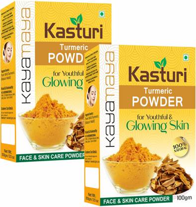 Kayamaya Haldi Face Pack Powder