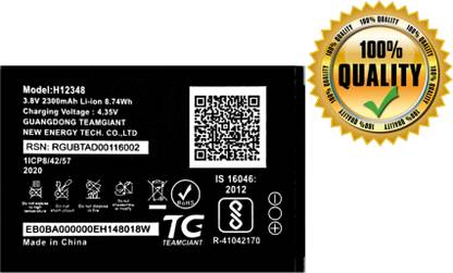 New Device Mobile Battery For  Jio WiFi Dongle M2S JioFi 2 Wireless router/ Jio Fi2 4G/ M2 Hotspot/ H12348