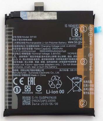 Unique4Ever Mobile Battery For  Xiaomi Xiaomi Redmi K20 / K20 Pro / Mi 9T Pro ( BP40 )