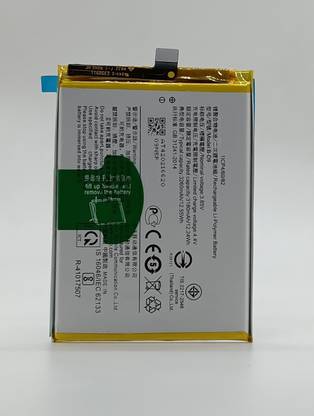 FliptrOn Mobile Battery For  VIVO Y85