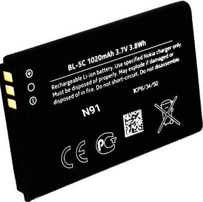 NetTorn Mobile Battery For  Nokia N91 II BL-5C II 1020mAh
