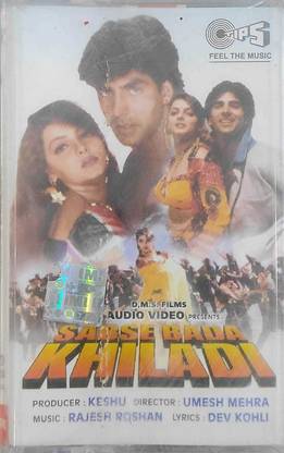 SABSE BADA KHILADI - NEW CASSETTE Audio CD Standard Edition