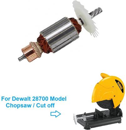 Sauran Armature for DW 28700 Chopsaw / Cut off Dewalt Model Power & Hand Tool Kit
