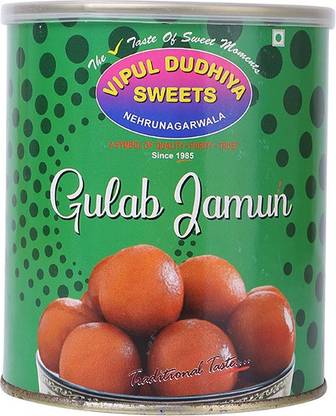 Vipul Dudhiya Gulab Jamun Box