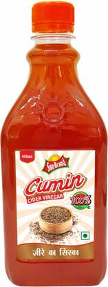 SUNBRAND CUMIN VINEGAR_PACK OF 1 Vinegar