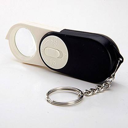 MKR Enterprises Magnifying Glasses Lens Handheld Pocket Key Ring With LED Light Reading Keychain Magnifier Key Chain