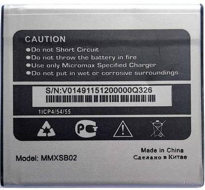 Wildfab Mobile Battery For  Micromax Bolt Q326