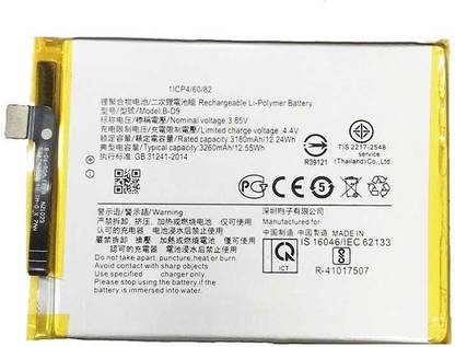 FliptrOn Mobile Battery For  VIVO Y85A