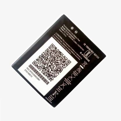 MobiGalaxy Mobile Battery For  JIO Jiofi 5 Mi-Fi 5 JIO ROUTER JMR 814