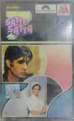 SATTE PE SATTA - NEW CASSETTE Audio CD Standard Edition