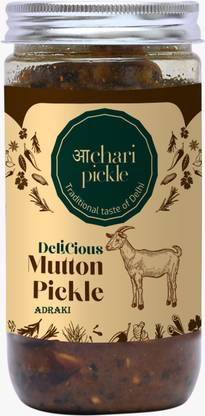 ACHARI PICKLES Adraki Boneless Mutton Pickle(Non Veg Pickle) Chicken Pickle