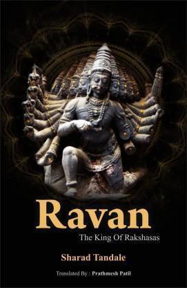 Ravan- The King Of Rakshasas
