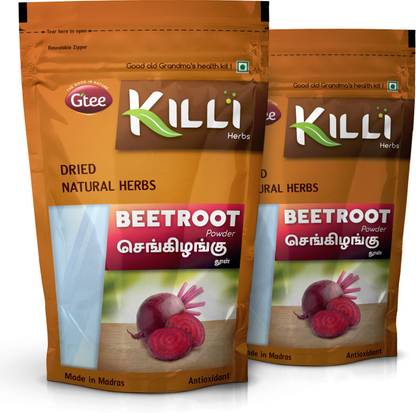 KILLI Beetroot | Beta vulgaris | Chukandar Powder, 100g (Pack of 2)