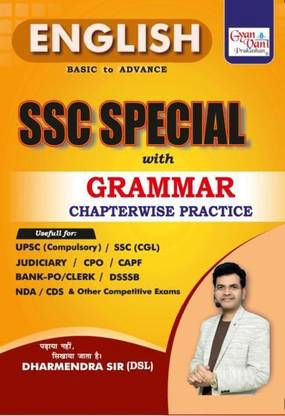 SSC Special English (Basic to Advance) With Grammar Chapter wise Practice BY
Dharmendra Sir (Hindi Medium) (2163)  - SSC Special English With Grammar Chapter wise Practice