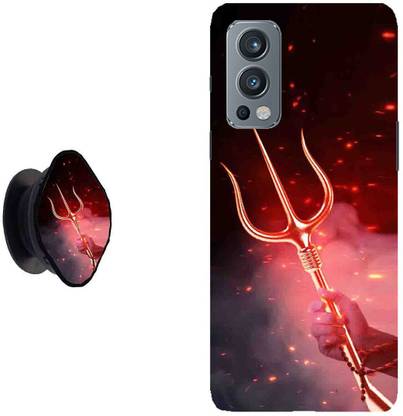 Hello Case Back Cover for OnePlus Nord 2 5G, OnePlus Nord 2