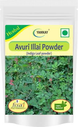 yamkay Avuri Ilai Powder 100gm